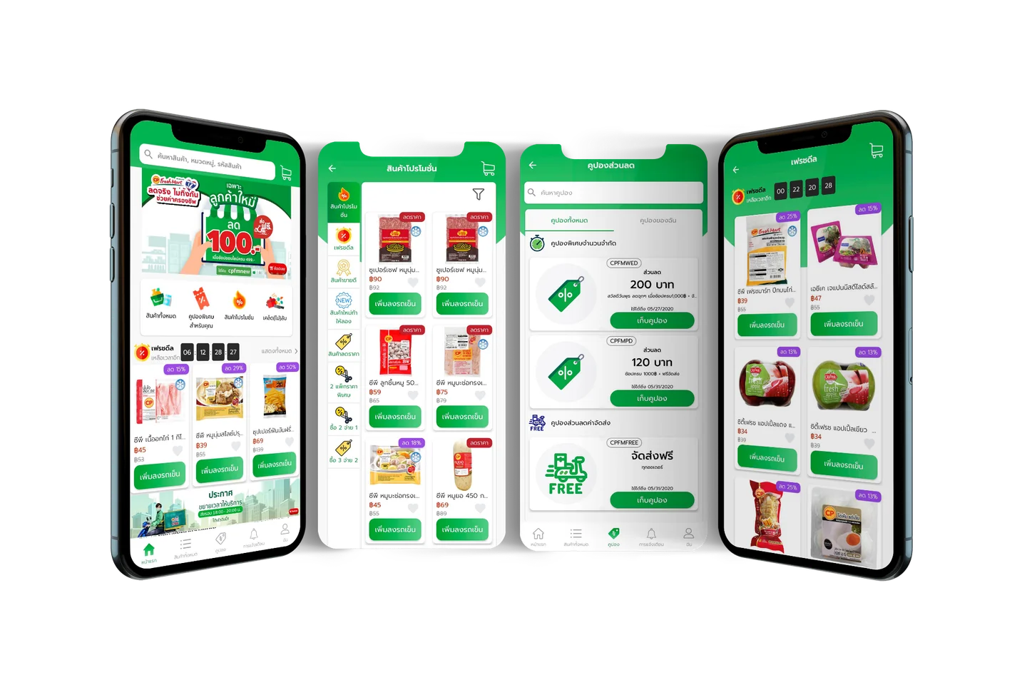 CP Freshmart storefront, products and coupons shown in Go Digit’s portfolio